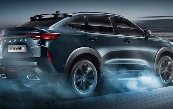 Haval H6S: Price, Specs, and Info